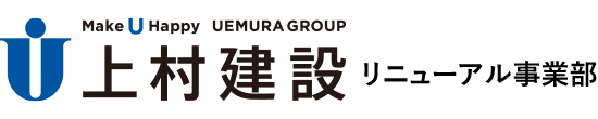 上村建設株式会社